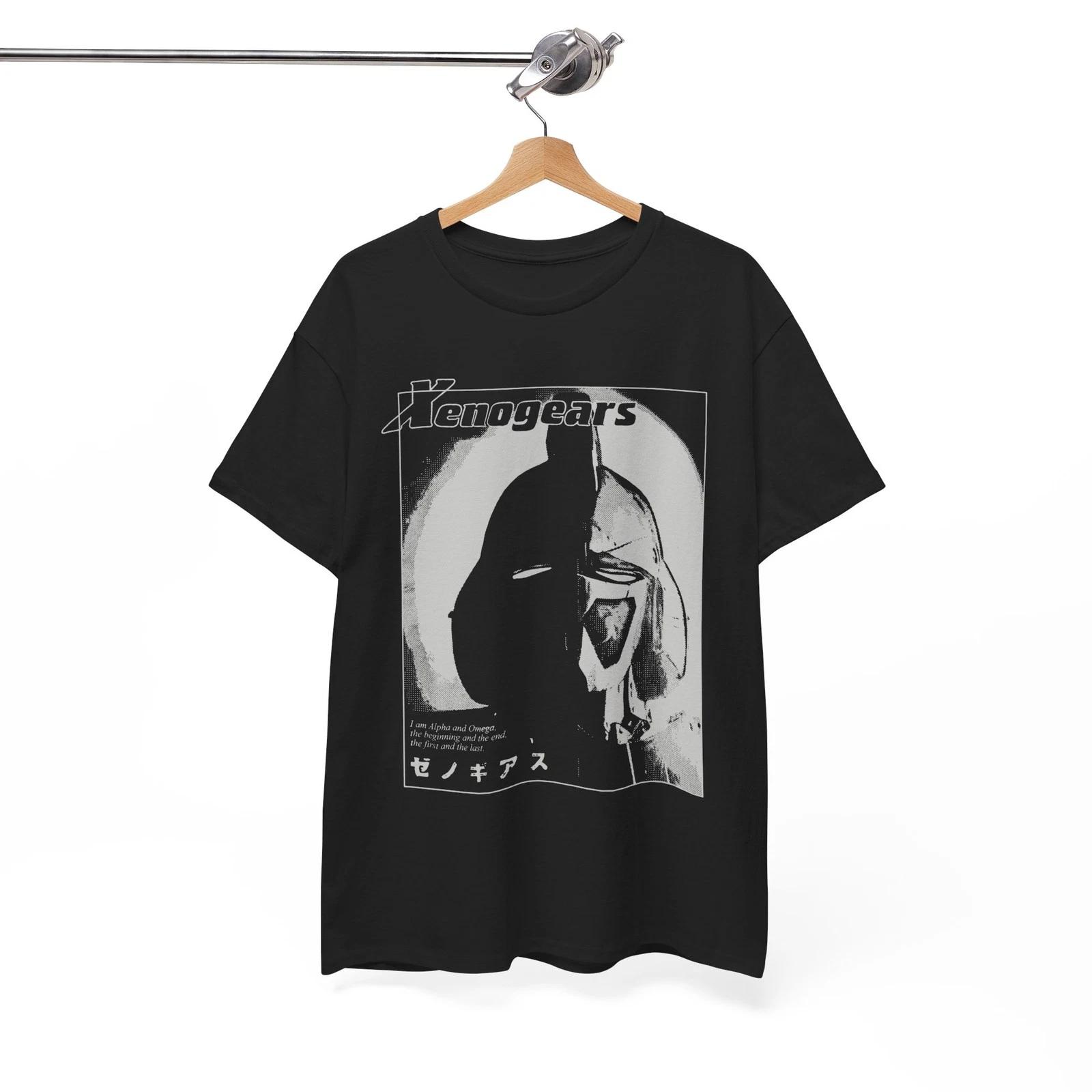 

Xenogears Shirt, Xenogears- Weltall T-Shirt, Unisex tee 4XL
