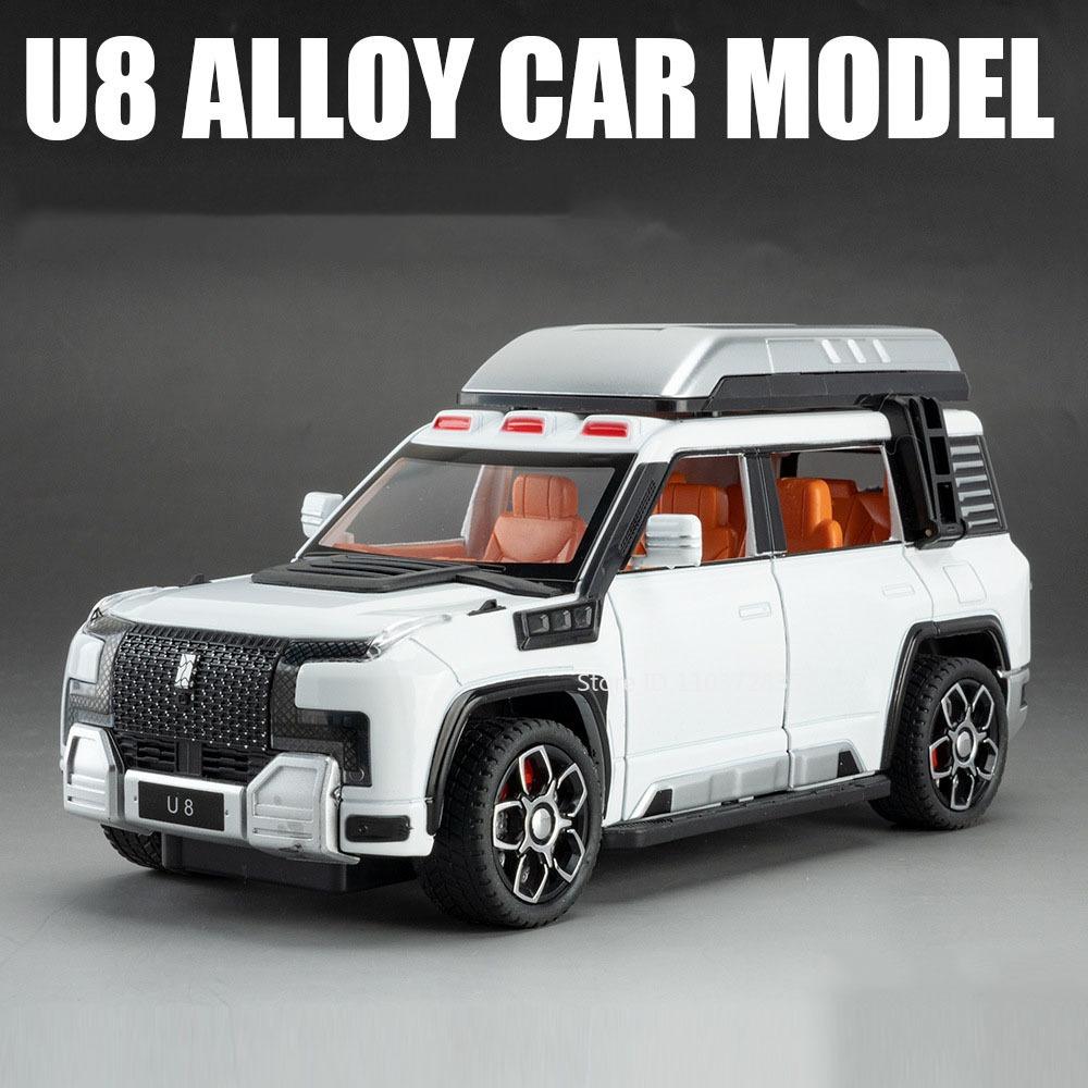 

1:24 Model Toy BYD YANGWANG U8 Cars Alloy Diecast Off-road Vehicles Sound Light Doors Opened Pull Back Car Toys for Boys Gifts белый