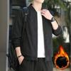 Autumn Men's Top Casual and Comfortable Versatile Korean Version of Trendy Handsome Jacket