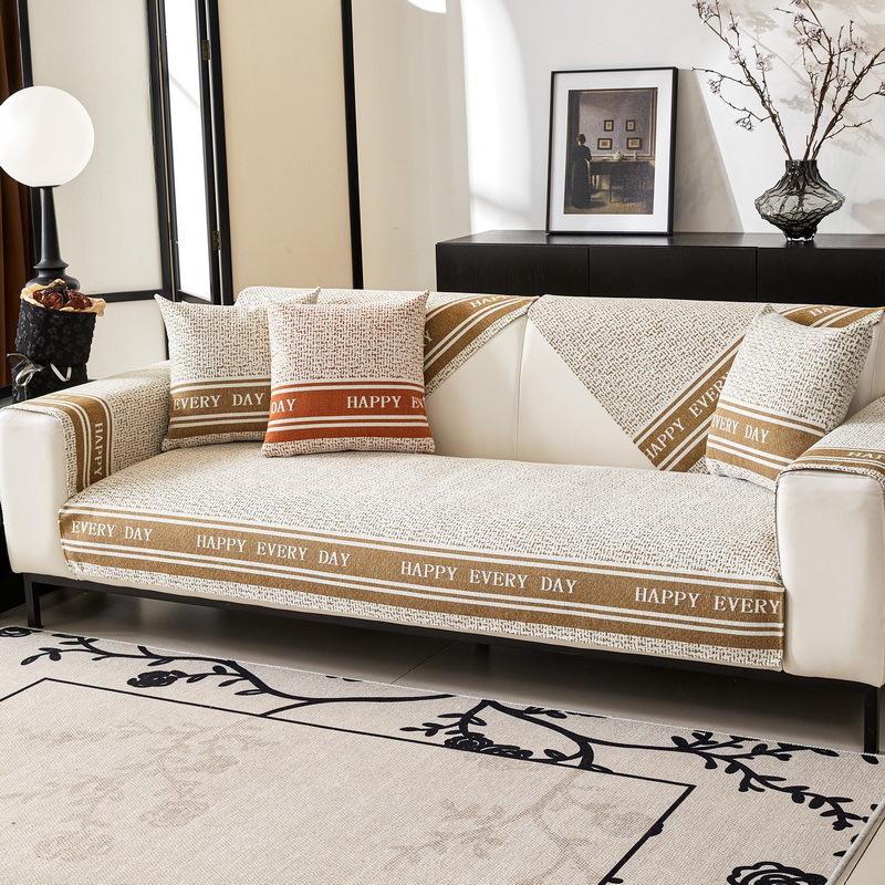 New Non-Slip Chenille Sofa Cover Four Seasons Universal Splicing Letters Couch Cushion for Living Room Solid Color Dust Sofa Mat