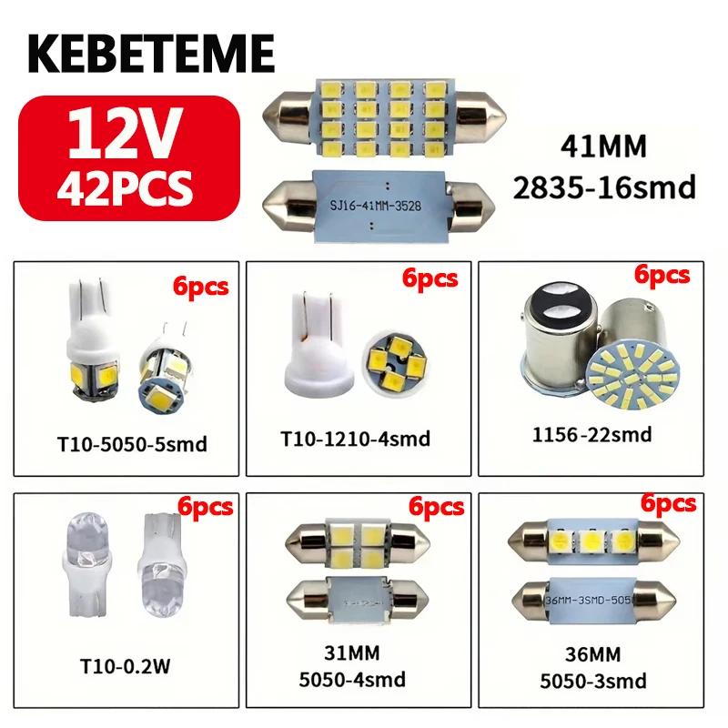 42PCS T10 6000K 12V White Combo LED Car Light Bulbs Kit Auto Dome Light,T10 SMD LED License Plate/Reading Xenon Bulbs For Car Led Interior Truck Light