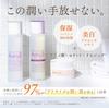 Taisho Pharmaceutical AdryS Active Lotion Deep Moist Toner Dry Care 120mL Quasi-drug