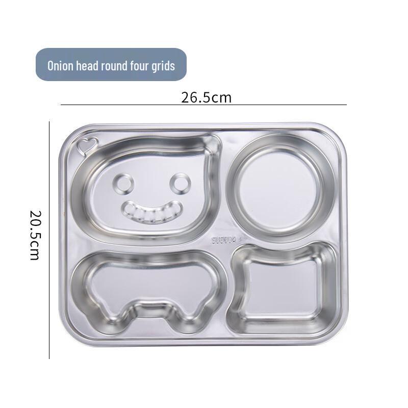Cartoon Car Children s 304 Stainless Steel Divided Plate