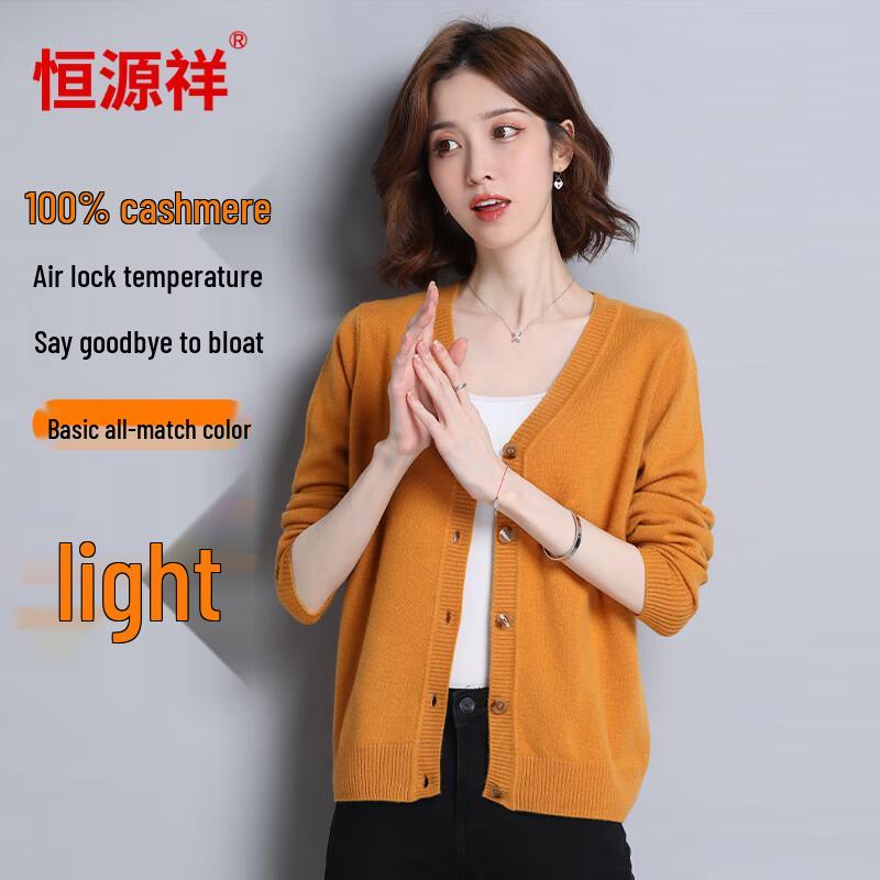 Hengyuanxiang Women's V-Neck Cashmere Sweater