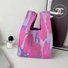 New Girls Knitted Bag Handbag Hand Bag Vest Bag Versatile Outdoor Knitted Bag
