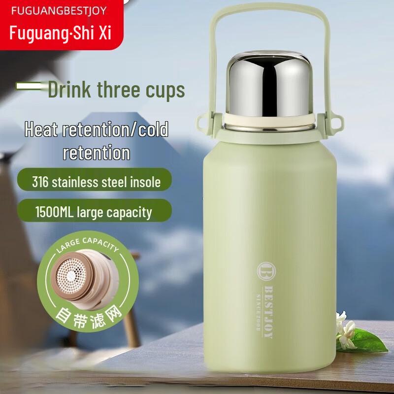 FUGUANG 1500ML Stainless Steel Outdoor Sports Thermos