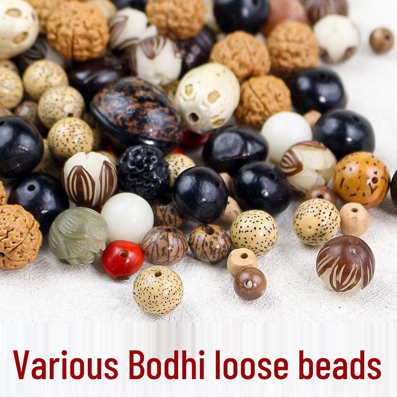Vajra Star Moon Bodhi Beads - Raw Loose Beads for Handmade DIY Jewelry