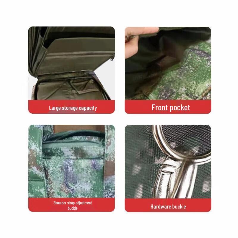 Jinyingdun Tactical Camouflage Briefcase