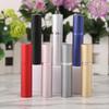 5ml High-End Portable Travel Refillable Perfume Mist Spray Bottle