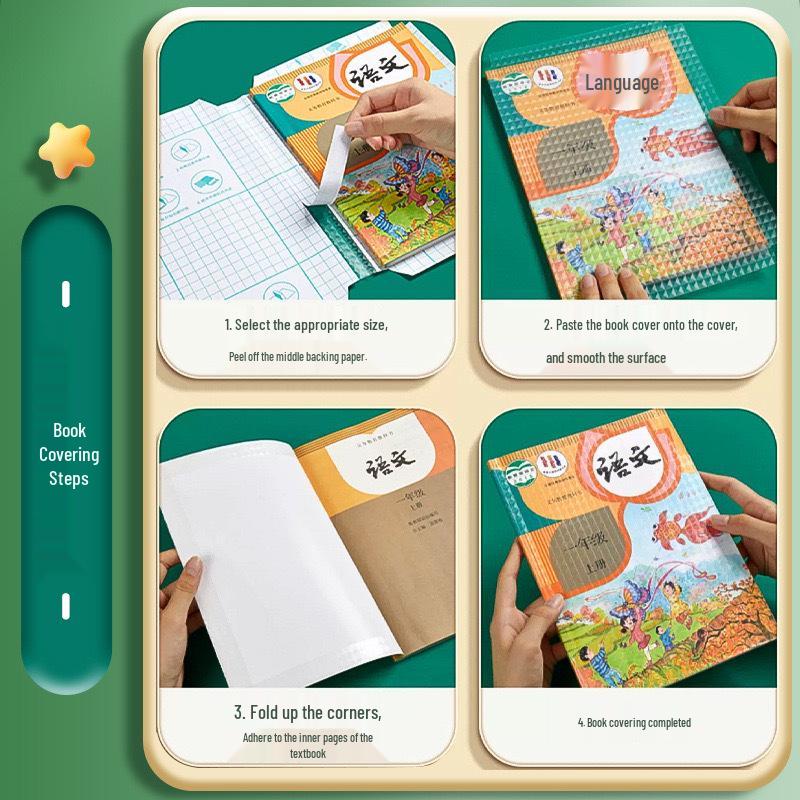 Back-to-School Transparent Frosted Waterproof Self-Adhesive Book Cover