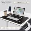 Plus Reversible Desk Mouse Mouse Synthetic Mat, Compatible, Double-Sided, Smooth/Soft Leather-Touch Pad, Leather, 600x350mm, Black, DM-001LT, 36-774