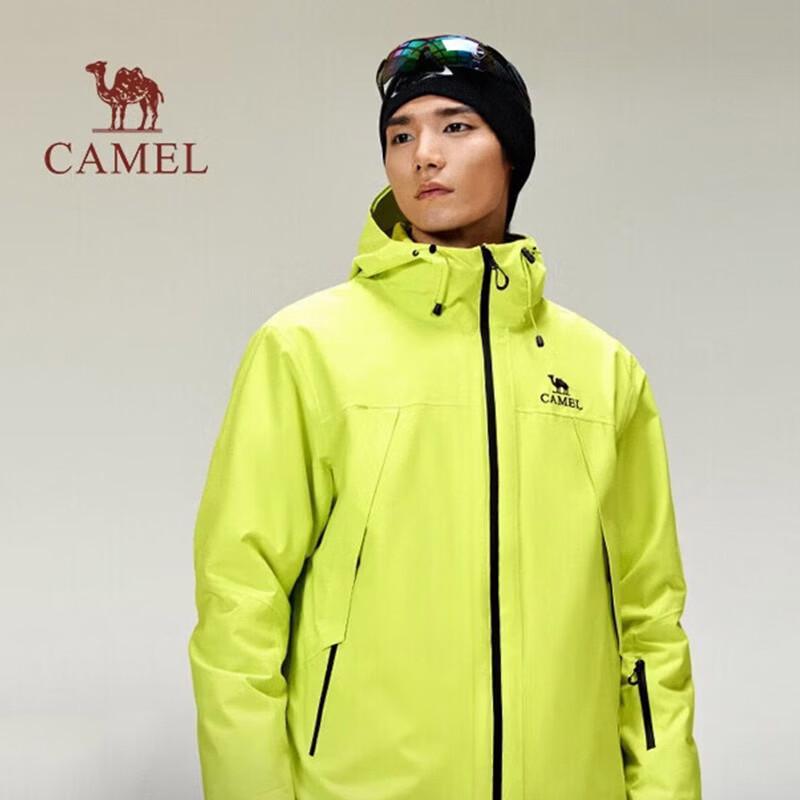 CAMEL Men s M15CA6B080 3-in-1 Mountaineering Jacket XL