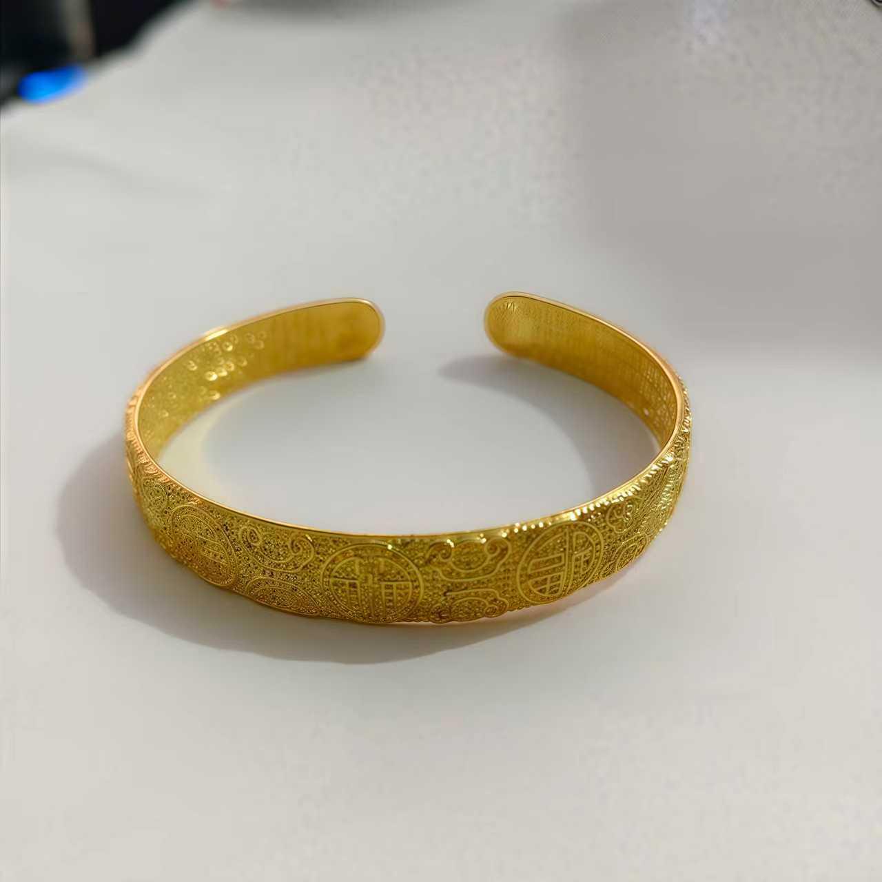 

Retro Hundred Blessings Heart Sutra Gold-Plated Bangle Bracelet Alloy