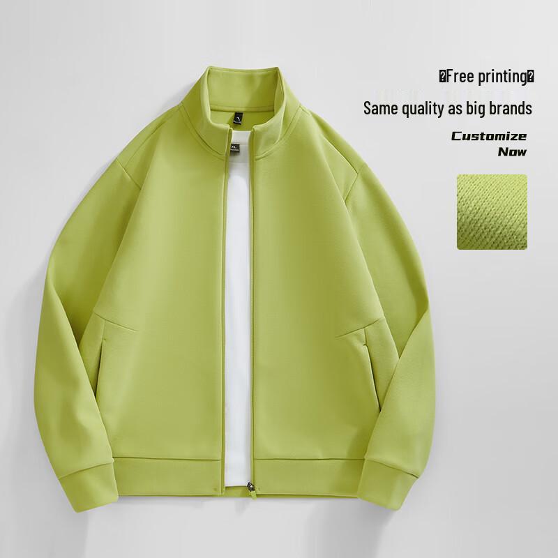 Tongye Stand-Collar Pullover Sweatshirt Jacket S