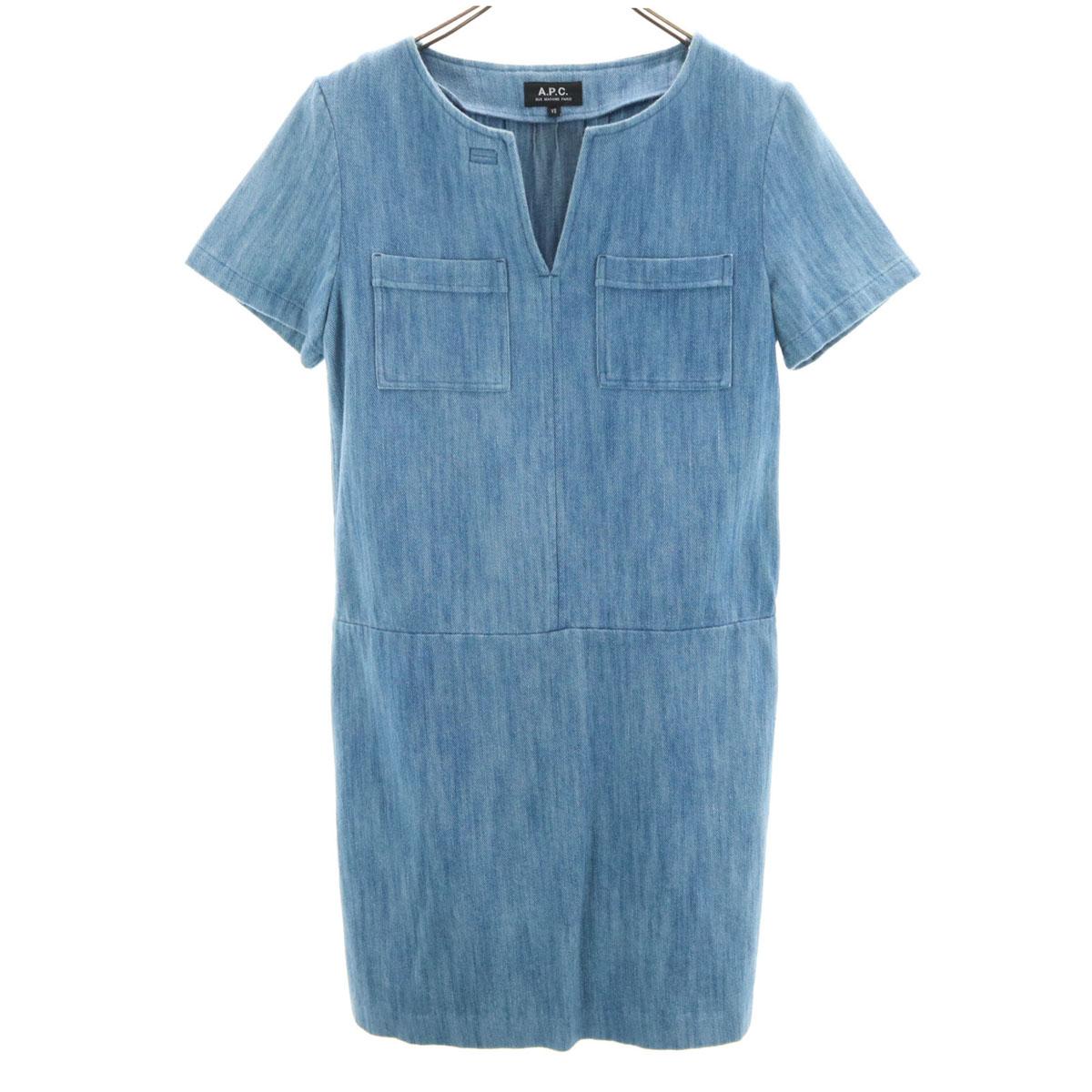 

БТР. Джинсовое платье с коротким рукавом длиной до колена XS Синее Женское Б/у