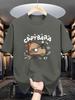 [ Capybara Tee] Breathable  Men's Capybara Graphic Tee - Casual & Comfortable Short Sleeve T-Shirt for Summer, Machine Washable