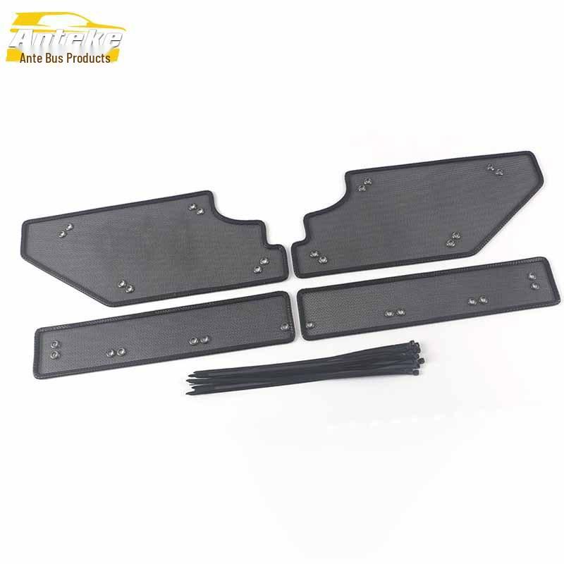 Compatible with 22 NEXO Models: Insect-Proof Sequin Net for Water Tank - Protective Exterior Accessory
