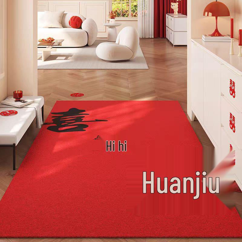 Double Happiness Red Wedding Mat: Wear-Resistant, Dirt-Resistant, Cuttable, Anti-Slip Doormat