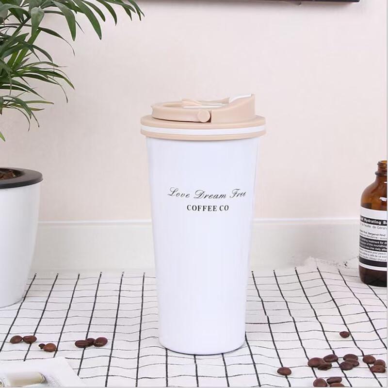 Ming Spoon Dream Insulated Tumbler