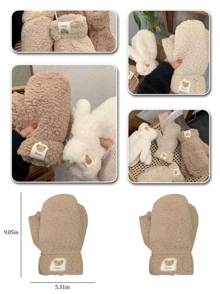 2PCS / A Pair Of Winter Wool Bear Logo Gloves, Women's Hanging Neck Gloves (White, Beige, And Khaki)