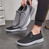 Summer men's mesh cloth shoes medium and soft sole light casual shoes cloth shoes running shoes men