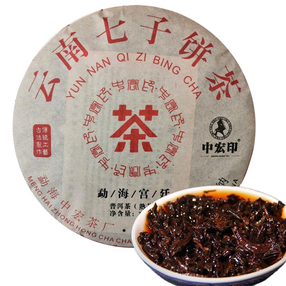 Yunnan Pu Erh Tea Cake Ripe Black Tea Natural Organic Healthy Drink 357g