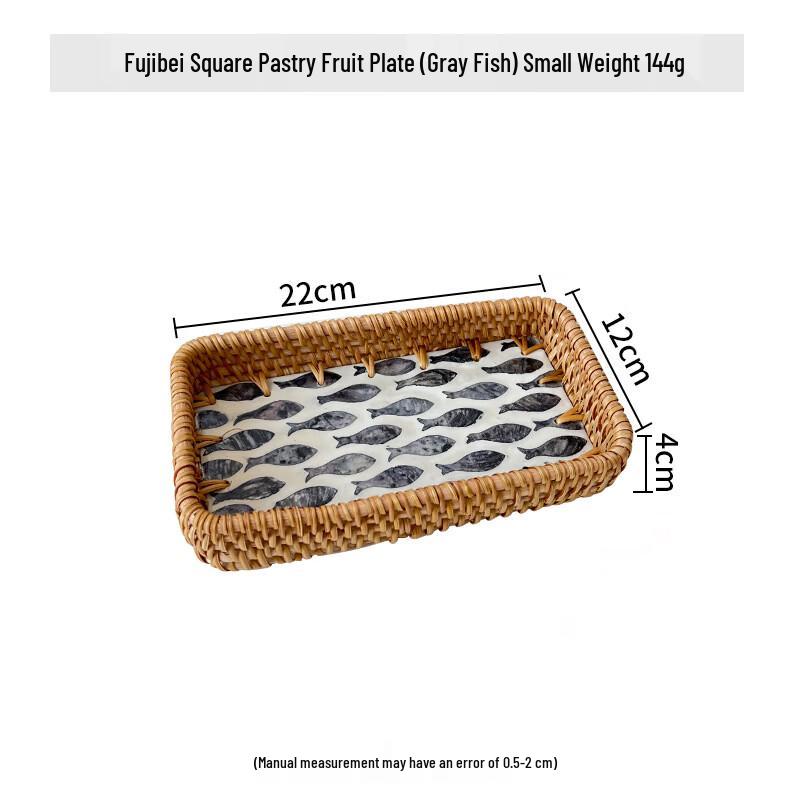 Handwoven Rattan Shell Serving Tray