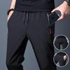 Men's Slim Fit Korean Style Breathable Skinny Casual Pants