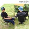 DOD Swarus X Lightweight Compact Chair structure improves stability Also suitable for and touring X-shaped camping, festivals, C1-591-TN