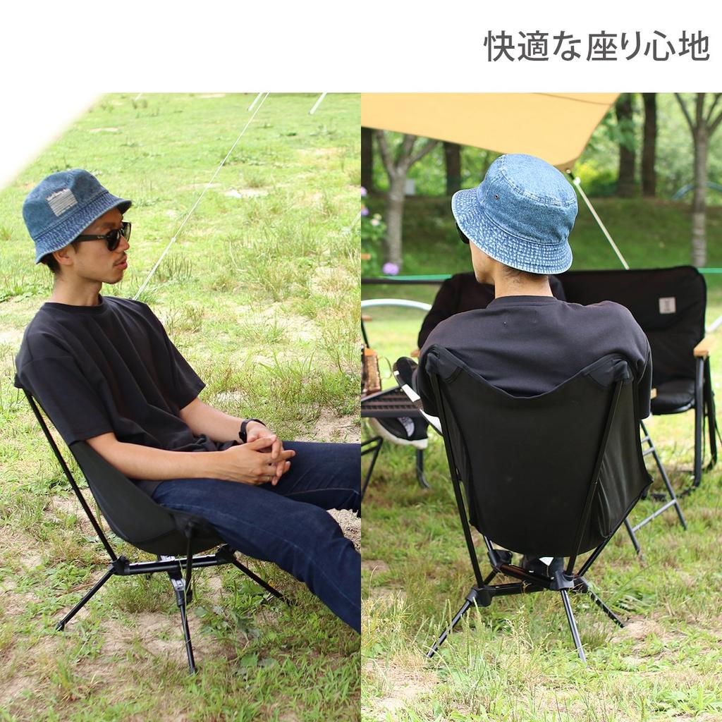 Dod Swarus X Lightweight Compact Chair Structure Improves Stability Also Suitable for and Touring X-shaped Camping, Festivals, C1-591-TN