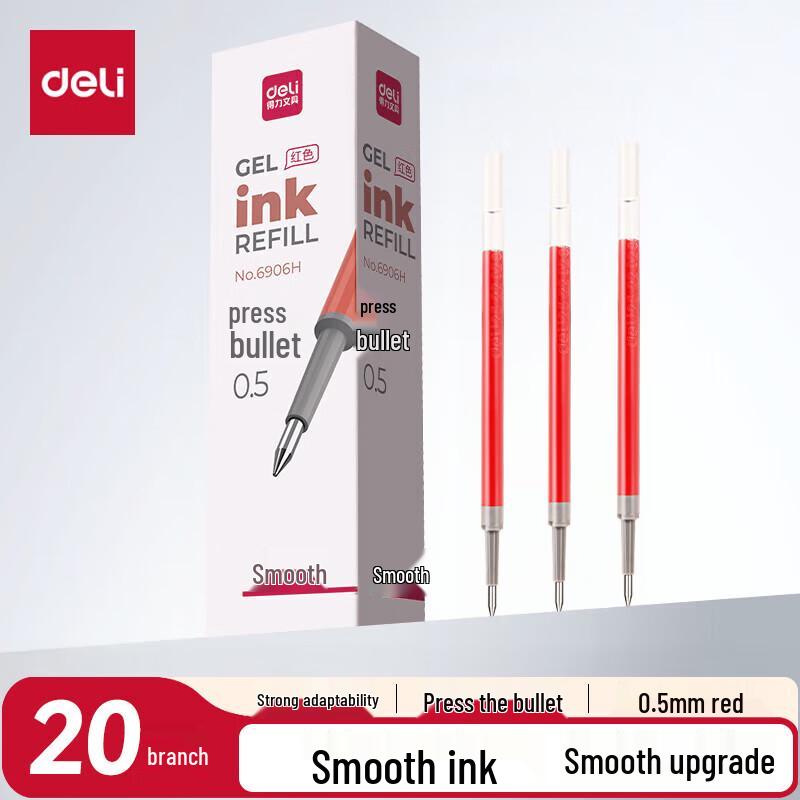 Deli Smooth Retractable 0.5mm Red Gel Pen Refills красный