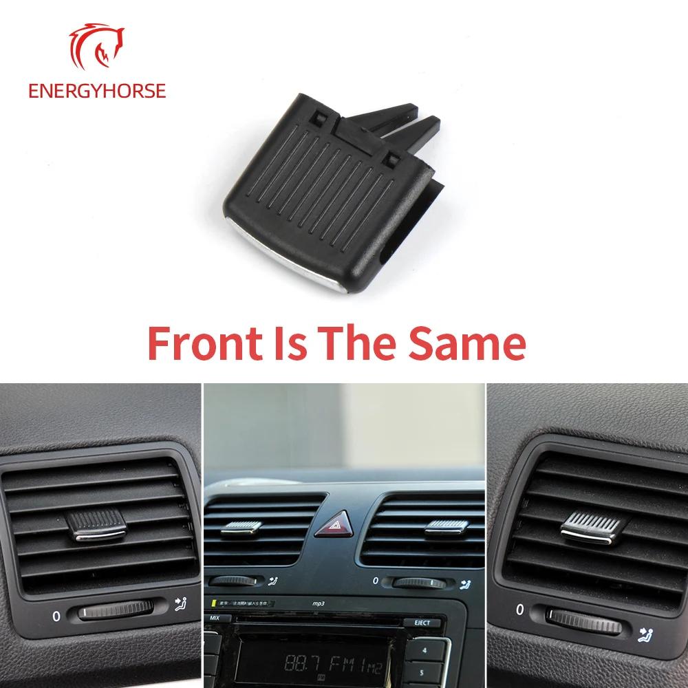 1 4 PCS Dash AC Air Outlet Vent Grill Adjustment Slide Clip Pick For VW Golf 5 GTI Jetta A5 MK5 GLI Rabbit 2006 2007 2008 2009