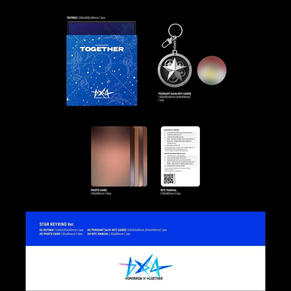 MORGEN X ZUSAMMEN DAS STAR-KAPITEL : ZUSAMMEN (Stern Schlüsselanhänger Ver.)