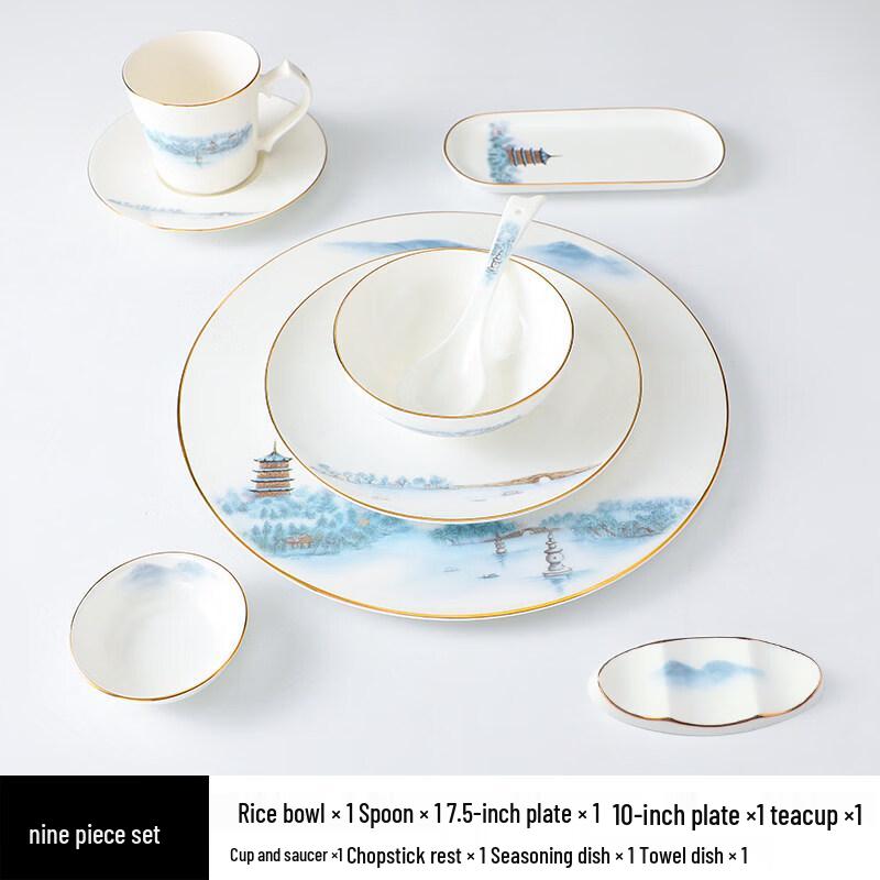 New Chinese Style Bone China Dining Set (9-Piece)