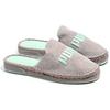 Puma Fenty x  Espadrilles Drizzle Bay Women Sneakers Grey 367685-02