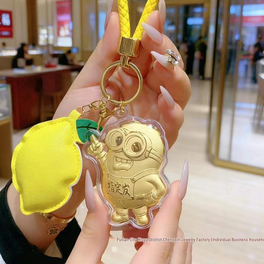999 Pure Gold Horse Pendant Keychain and Phone Lanyard