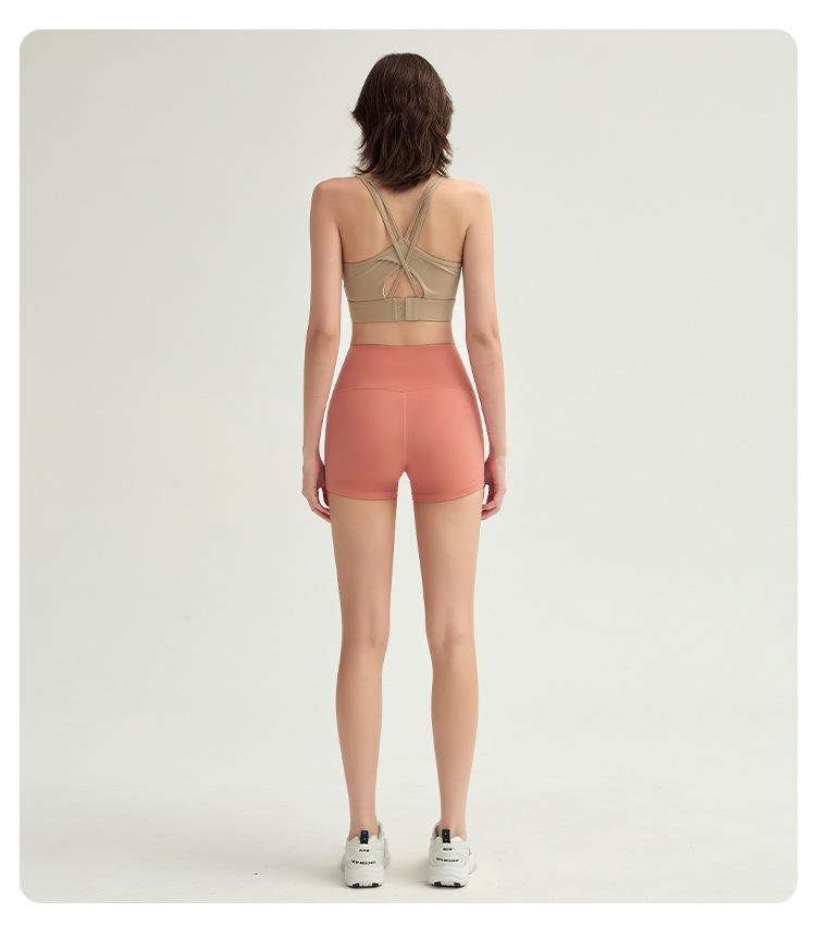 High-Waist Butt-Lifting Women's Yoga and Running Shorts