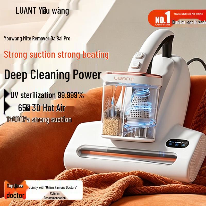 UWANT Double Cup Mite Remover Pro