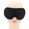 3D   Mask Light Blocking Brthable Lightweight   3D Contoured Cup Eye Mask for Side    Bedroom