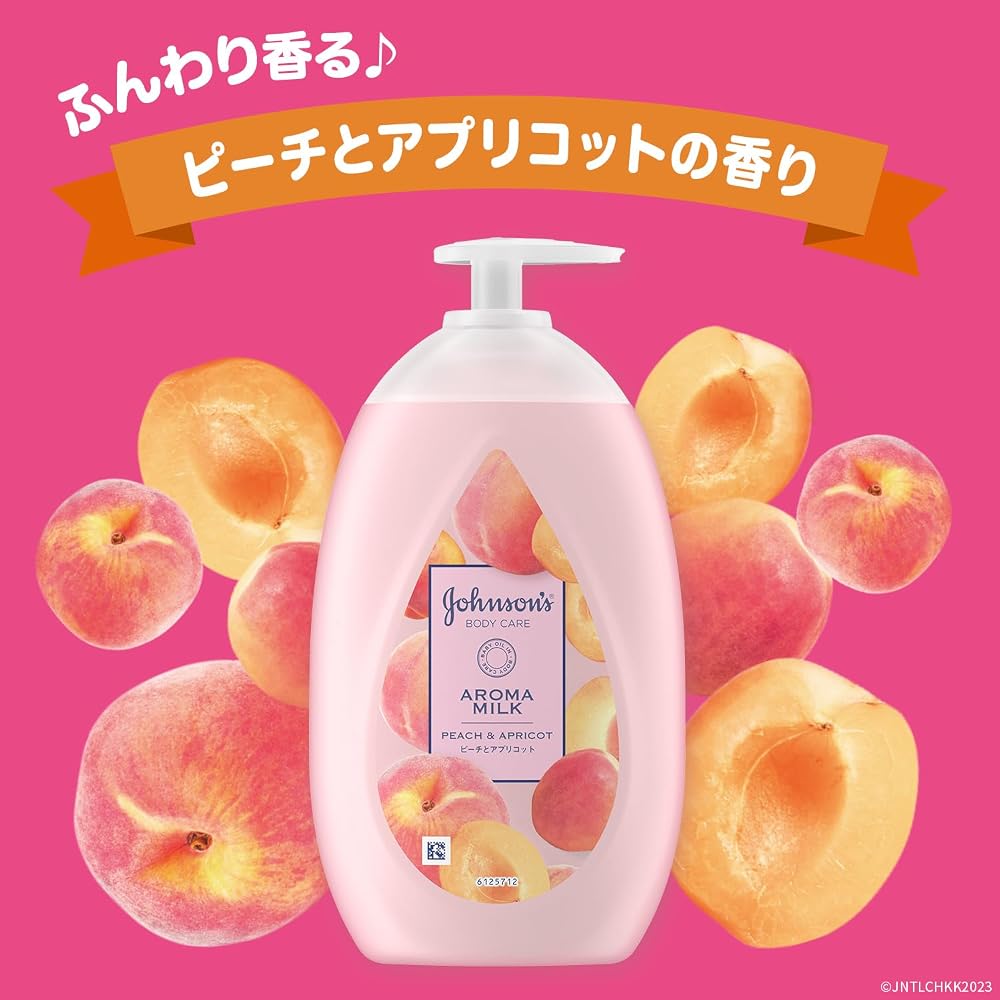Johnson's Body Care Lasting Aroma Milk 500ml Peach & Apricot Scent Body Cream Lotion Pump