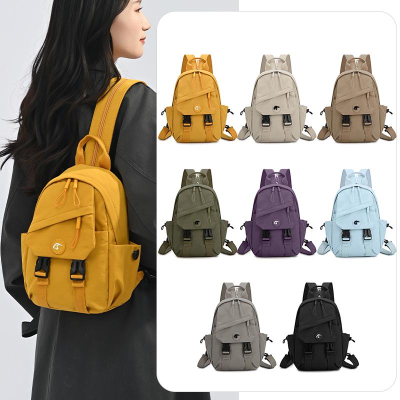 Sac à dos multifonctionnel pour femme Grande capacité Sac bandoulière poitrine pour extérieur et trajet