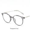 Neutral Retro Trendy Glasses Men And Women Round Anti Blue Glasses Frame Optical Lenses Arrival  Computer Reading Eyeglasses