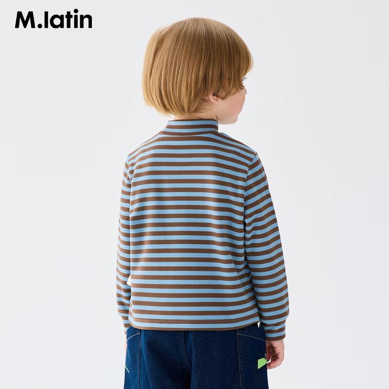 

M.Latin Boys Fun Print Long-Sleeve T-Shirt S