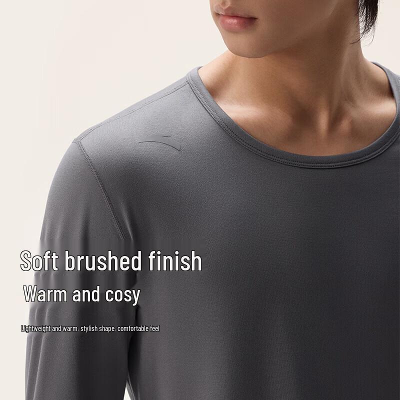 Anta Warm Core Women's Thermal Underwear Set