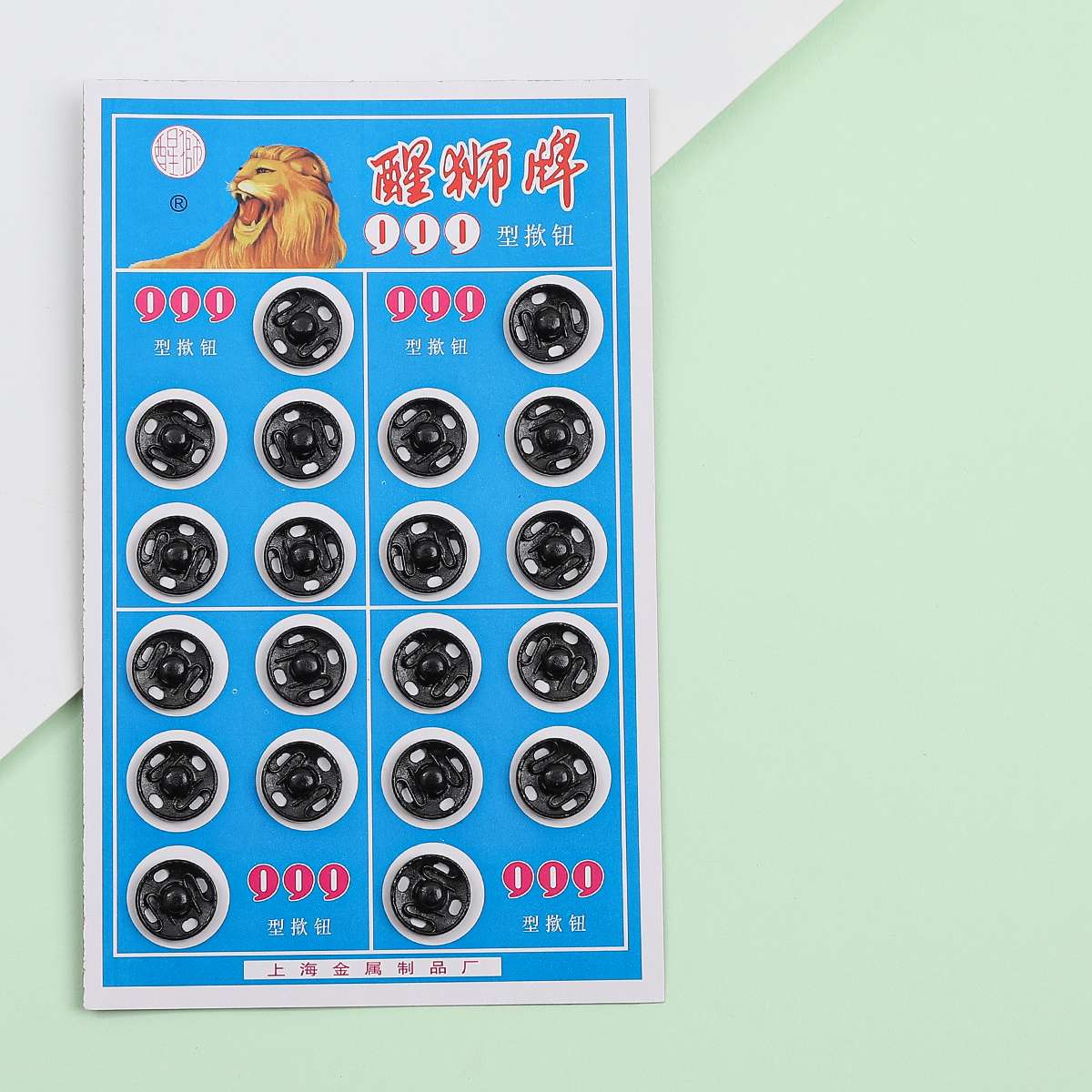 

Застежки для блузок 12mm 20pcs чёрный