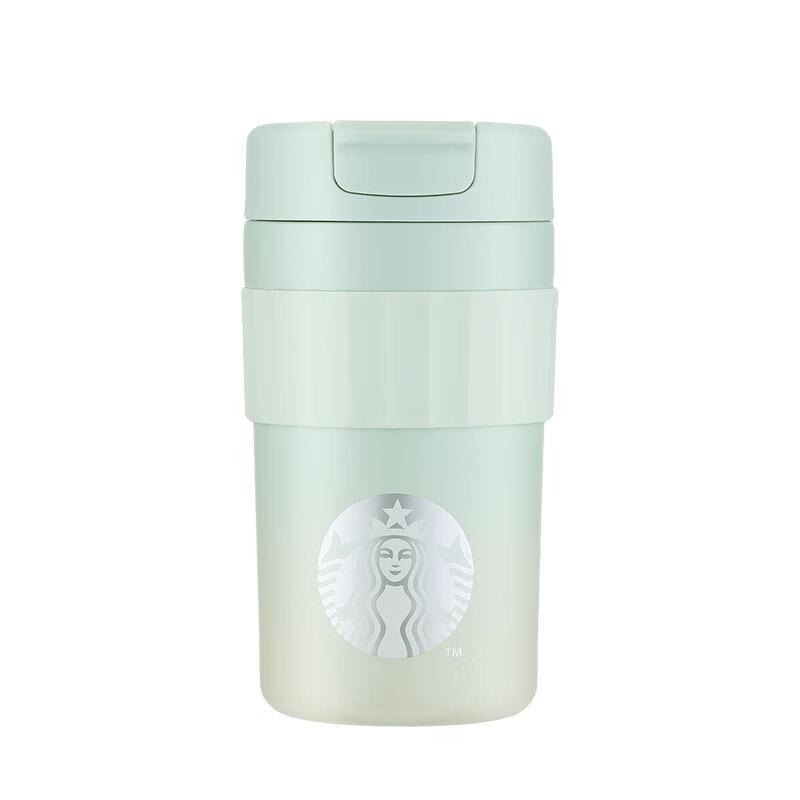 Starbucks 470mL Green Gradient Stainless Steel Tumbler