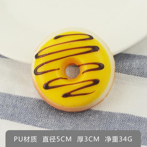 1pc Simulation Colorful 5cm Donuts Bread Fake Cake Fun Ornament Pendant Slow Rebound Toys  Playsets Fake Food Decor Photography Props