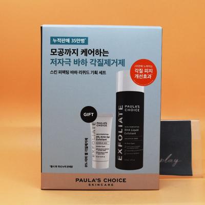 Skin Perfecting Baja Flüssig-Peeling, 118 ml, Sonderpackung (+15ml Peeling)