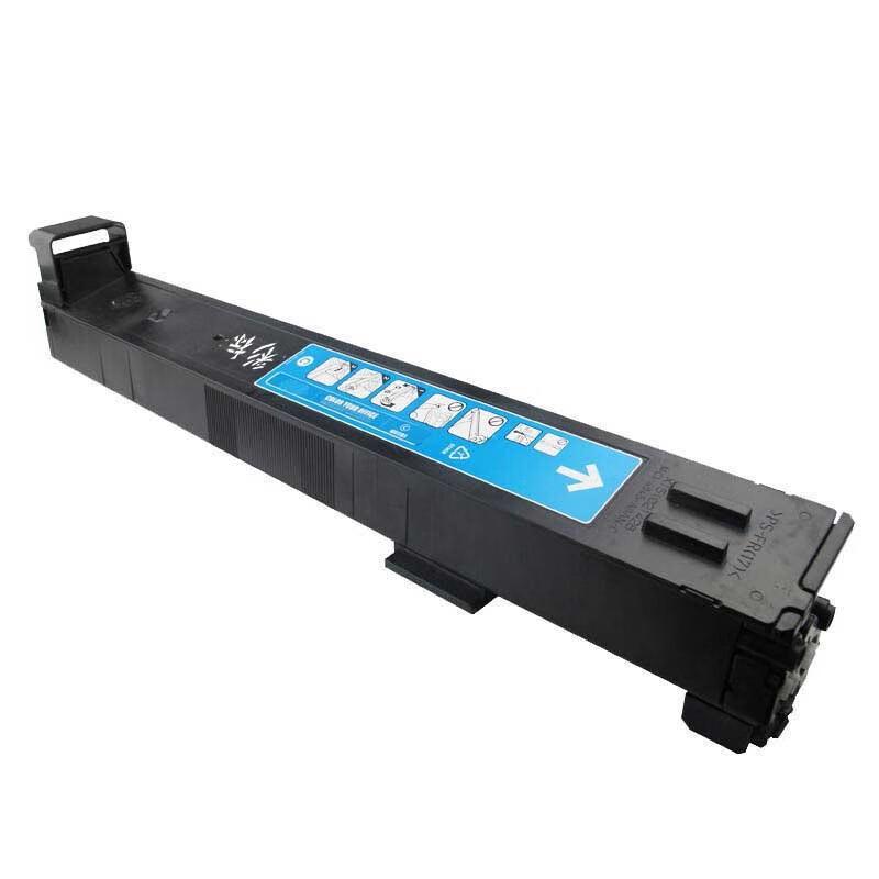 Compatible HP 826A CF311A Cyan Toner Cartridge
