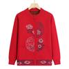 Middle-aged and elderly autumn and winter cardigan top, female grandma fleece thickened warm jacket, festive knitted sweater mother outfit